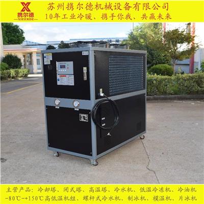 浙江舟山 常州水冷式冷水机价格 XED系列 风冷式水冷式螺杆式