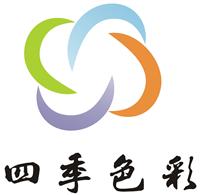 广州四季色彩色彩形象顾问培训学校高端私人形象定制