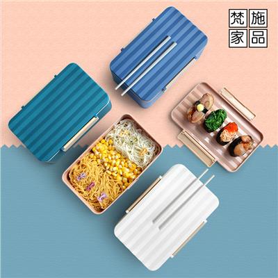 梵施新款简约波浪饭盒创意时尚学生塑料午餐盒配筷子日韩式便当盒