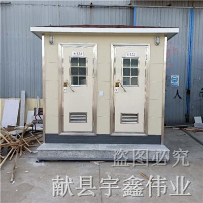 北京移动公厕——北京生态移动厕所厂家