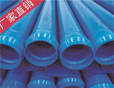 昆明PVC-UH管-株洲PVC-UH给水管-捆绑采购