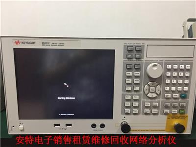 佛山E5071C经销商 矢量网络分析仪