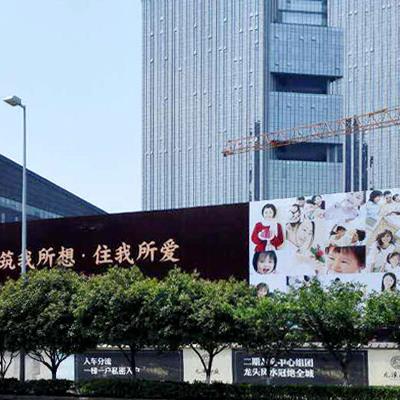 墙体广告喷绘车贴单透膜喷绘找北京龙寅广告