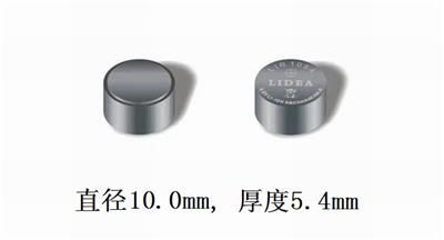 LIDEA品牌蓝牙耳机电池LIR1054高容量40mAh生产厂家