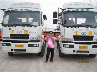 深圳拖车 深圳车队 提供拖车价格  提供报关价格散货车 集装箱运输