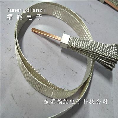 镀银铜编织导电带螺纹铜编织线软连接导电性能优越