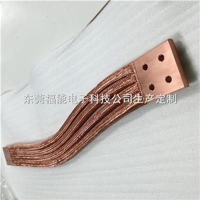 新型编织连接电缆线大平方铜管鼻冷压铜导电带技术准则