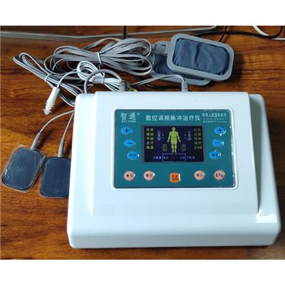 便携款调频脉冲治疗仪数码多功能治疗仪中药离子导入仪