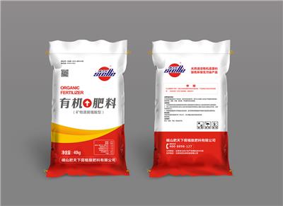 扬州肥料包装盒设计厂 液态肥箱子生产 源头厂家