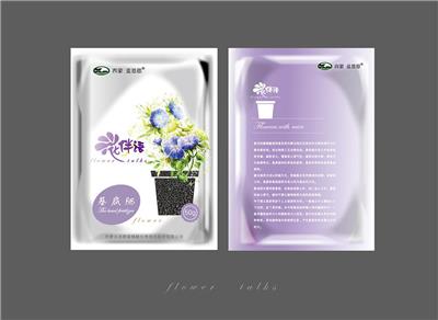 安庆肥料包装盒设计费用 草莓肥料包装盒印刷 实力厂家 更省