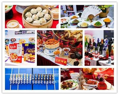 2019南昌餐饮博览会|餐饮机械设备及用品展地址
