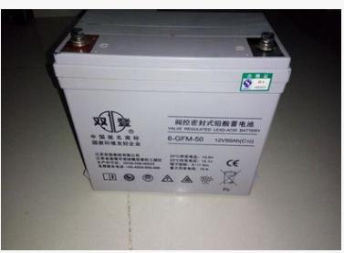 双登蓄电池6-GFM-50 江苏双登蓄电池价格