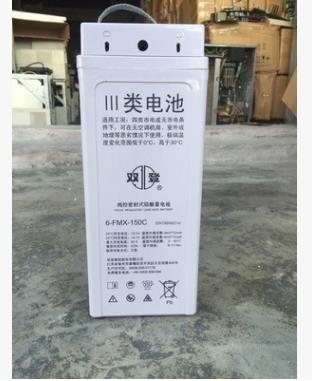 双登蓄电池6-FMX-150A 江苏双登蓄电池价格