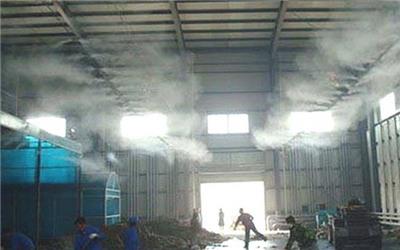 养殖厂雾化降温设备 料场喷雾喷雾机