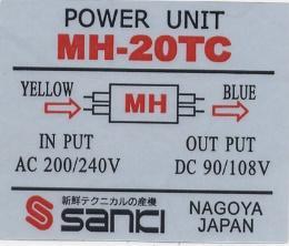 总代理sanki产机电源模块MH-20TC
