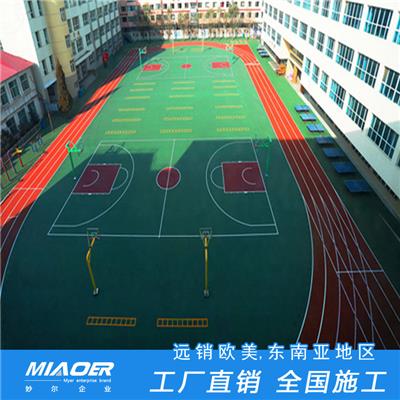 上海橡胶弹性跑道400m塑胶跑道铺设公司