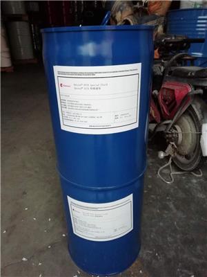 六氟HFO-1336mz环保溶剂1KG铝罐装 目前市场价格多少