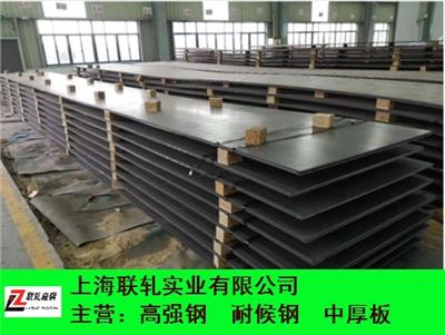 安徽正品宝钢BS700MCK2钢板的用途和特点 承诺守信 上海联轧实业供应