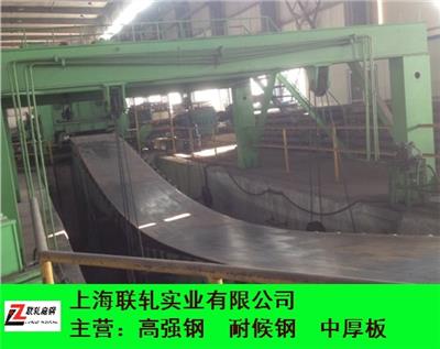 浙江销售宝钢BS700MCK2钢板厂家直供 诚信服务 上海联轧实业供应