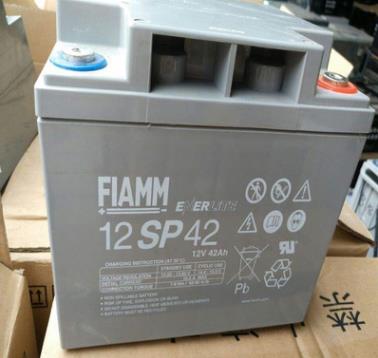 非凡蓄电池12SP42 FIAMM蓄电池价格