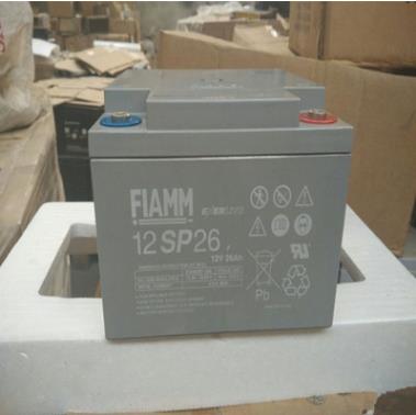 非凡蓄电池12SP26 FIAMM蓄电池价格