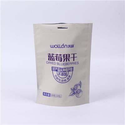青岛食品包装袋厂家 定做高温杀菌蒸煮袋 冷冻食品包装袋
