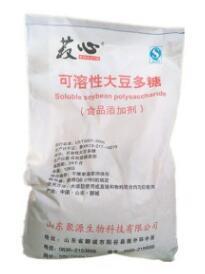 豫兴批发可溶性大豆多糖价格 增稠剂 乳化剂 1公斤包邮