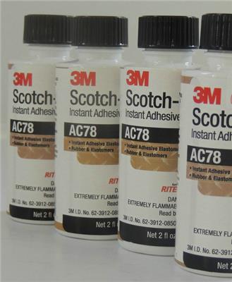 3M膠水 3M AC78 RITE-LOK促進劑 AC 78 硅膠處理劑橡膠加速劑