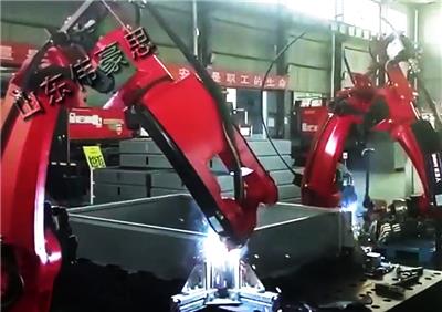 供应全自动点焊机器人 工业多功能焊接机械手