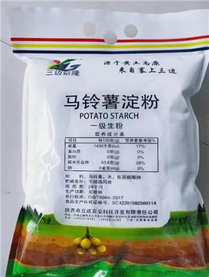 中国优质淀粉供应商-三边裕隆淀粉