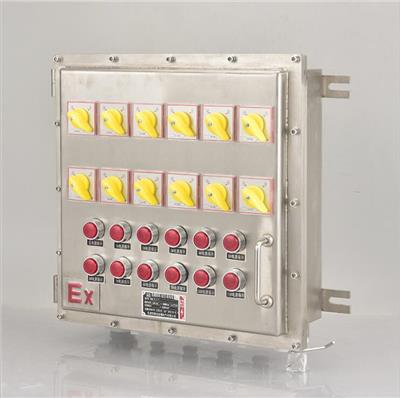 隆业电气——BXMD53防爆动力配电箱