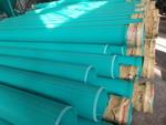 PVC-UH低压排污、排水用高性能硬聚氯乙烯管材 PVCUH绿色排水管
