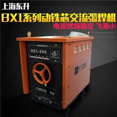 正品供应上海东升交流电焊机TBX1-500铜线