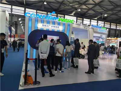 2020上海太阳能光伏展览会、国内光伏展、上海光伏展