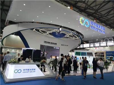 SNEC2020*十四届上海国际太阳能光伏展2020