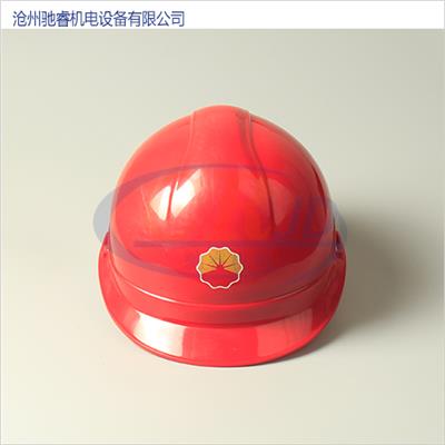 1.沧州驰睿厂家直销防爆安全帽，质量保证，规格齐全