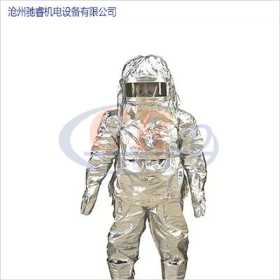 沧州驰睿厂家直销消防员隔热防护服，质量保证，规格齐全