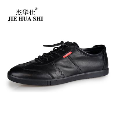 广东杰华仕皮鞋代工休闲鞋C523贴牌加工生产