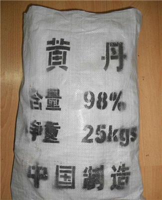 上海市回收瓜尔胶 专业回收过期化工原料之家