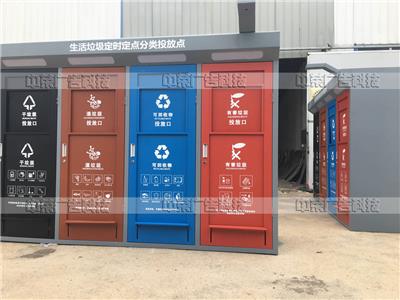 上海智能垃圾箱厂家 垃圾箱