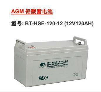 赛特蓄电池BT-HSE-120-12 赛特蓄电池价格