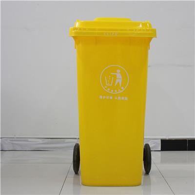 宜宾塑料120升环卫垃圾桶价格