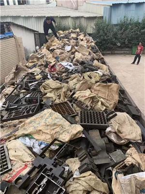 广州回收模具加工 废模具铁回收 高价上门回收