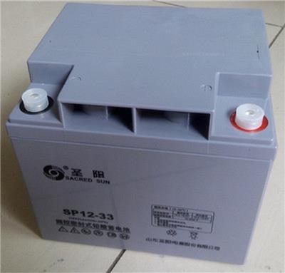 圣阳SSP12-8 圣阳蓄电池