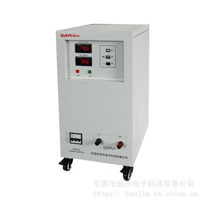 厂家直销 WYJ-30V50A 高精度直流电源 测试老化直流稳压电源