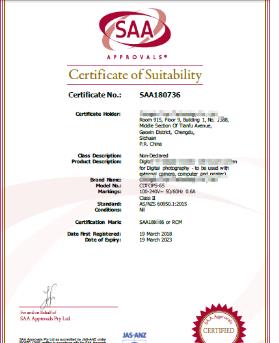RCM澳洲认证c-tick认证 澳洲认证 欢迎在线咨询