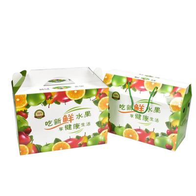 礼品包装盒定制厂家水果提手盒定制生产