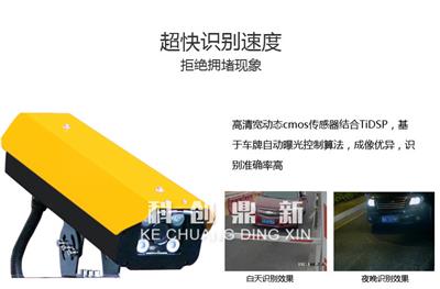 专业承接山东省内停车场项目 泰安东平 车牌识别安装公司 上门安装 技术支持