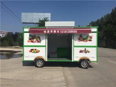 水果车可移动小吃车餐车