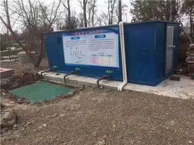 武汉小型污水处理设备 污水净化设备
